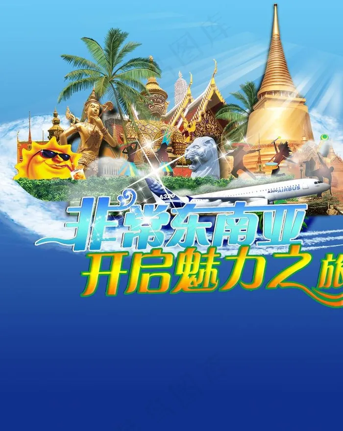 曼谷风情图片(2362X3150(DPI:100))psd模版下载