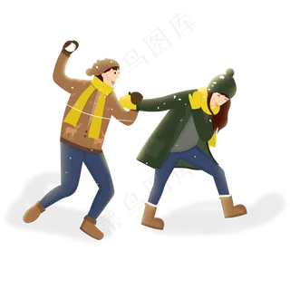 手绘情侣冬天玩雪打雪仗甜蜜插图,免抠元素 手绘情侣冬天玩雪打雪仗甜蜜插图,免抠元素