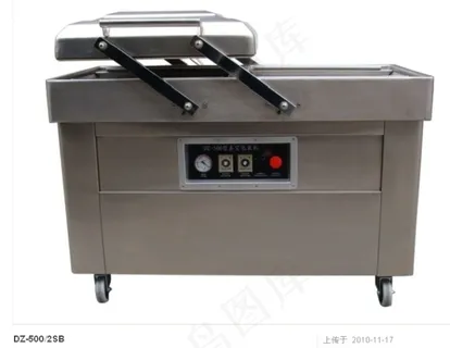 车间设备 真空包装机