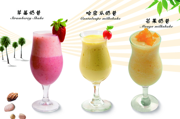 水吧店奶昔灯箱片