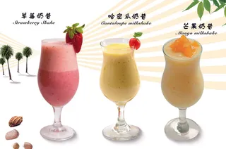 水吧店奶昔灯箱片