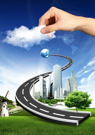 电子信息高速公路PSD商务概