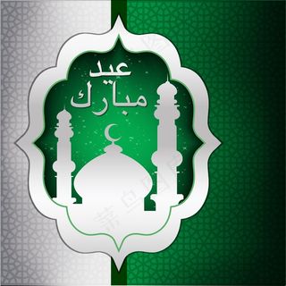 穆巴拉克（神圣的清真寺开斋节开斋节...