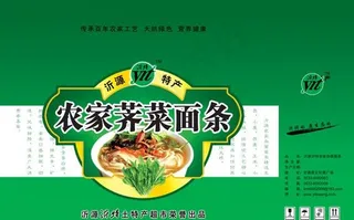 面条包装图片