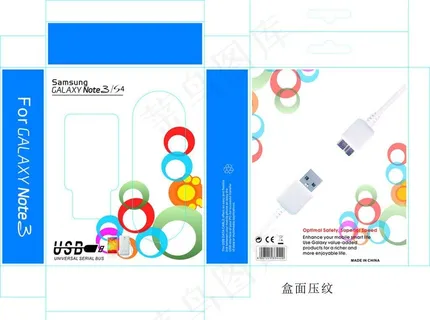 三星 包装盒设计图片