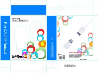 三星 包装盒设计图片