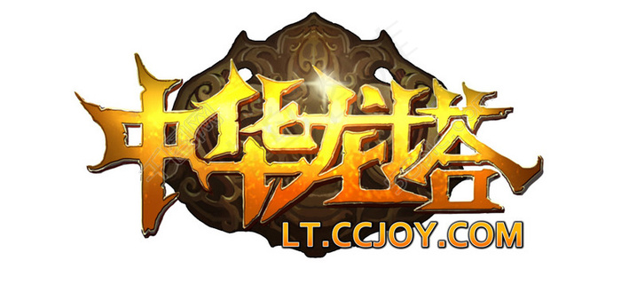 中华龙塔游戏LOGO PSD