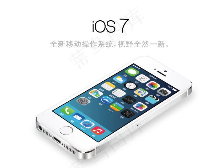 苹果iPhone5s图片
