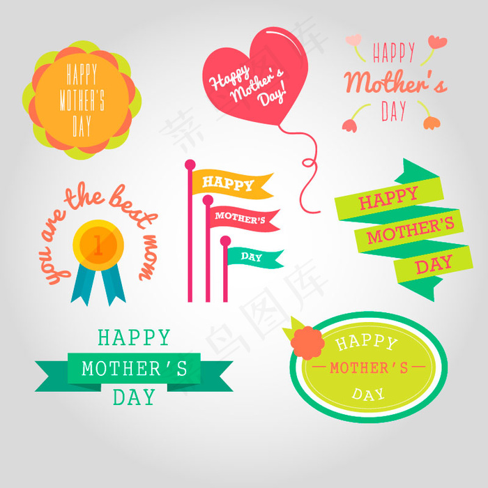 清新节日标签矢量图