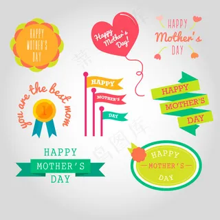 清新节日标签矢量图