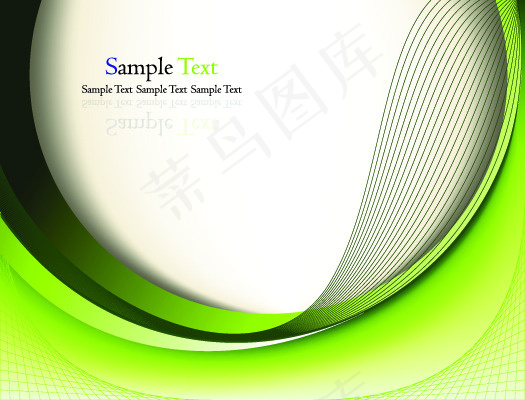 矢量弧形绿色花纹花边