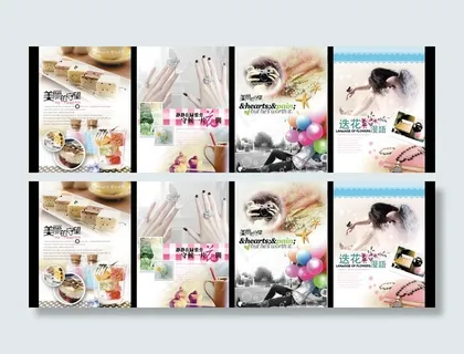 非主流本本设计图片