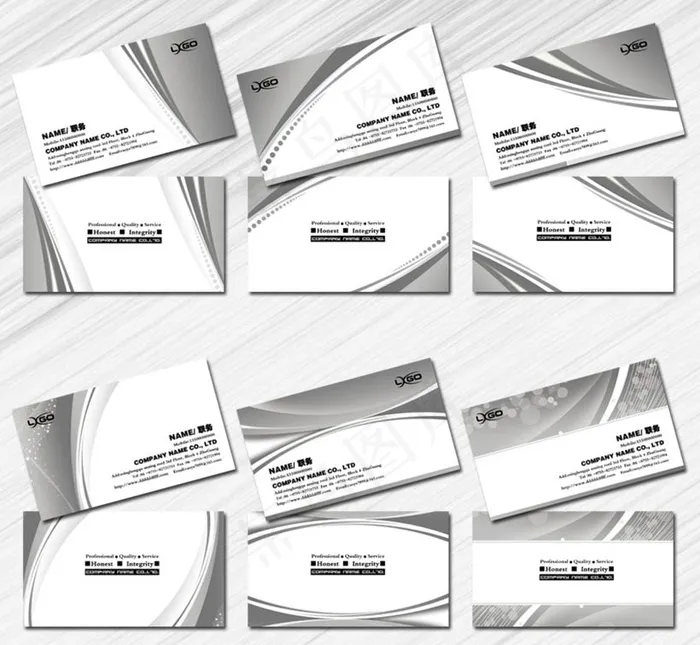 大气灰色名片设计PSD素材(5681X6142(DPI:300))psd模版下载