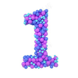 C4D气球立体数字1,免抠元素 C4D气球立体数字1,免抠元素