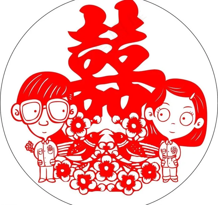 卡通新人喜字结婚剪纸ai矢量模版下载