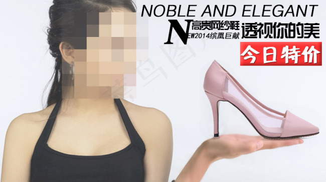 天猫女鞋春夏款鞋子详情页海报psd模版下载