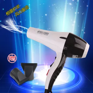 淘宝电吹风主图设计