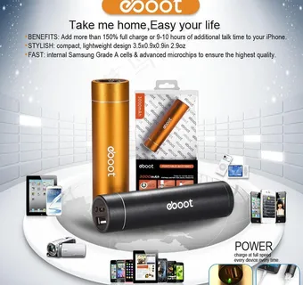 移动电源海报图片