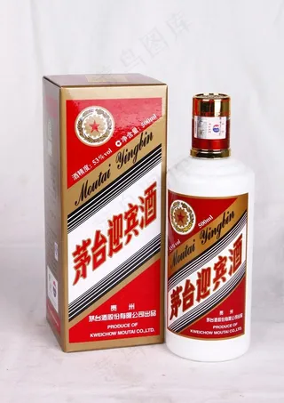 茅台迎宾酒图片