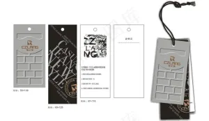 服装吊牌图片