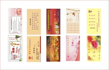 欧式名片cdr矢量模版下载