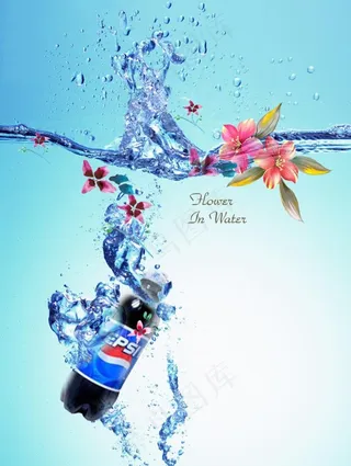 酷爽百事可乐图片