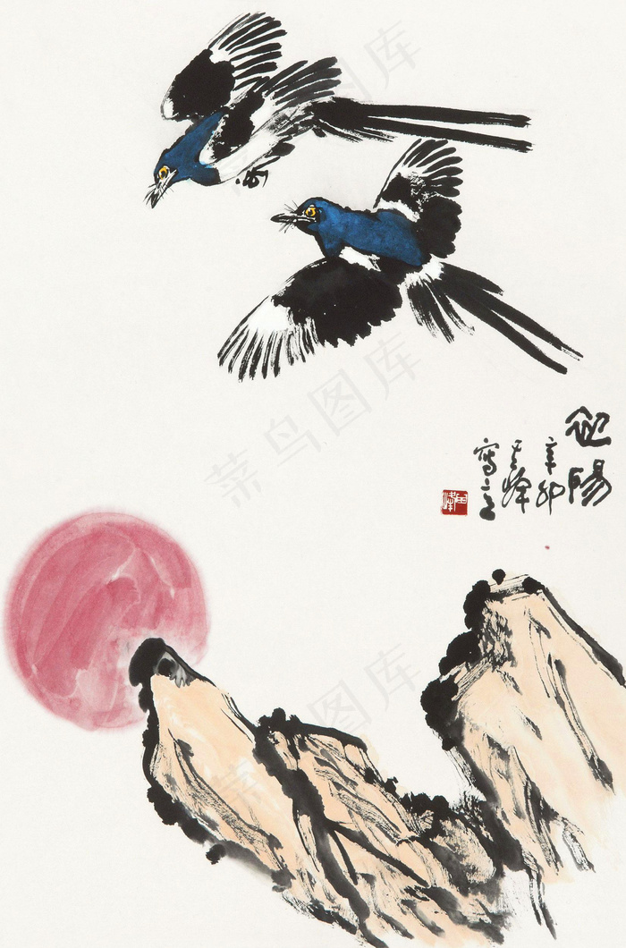 初阳图片