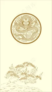 金龙龙纹图腾龙珠盘龙龙脉花纹花边圆...