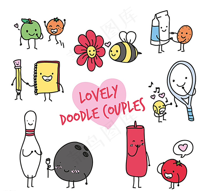 可爱情人节伴侣图片
