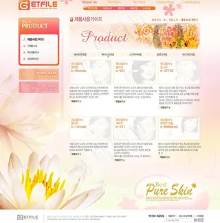 美容化妆护肤网站图片