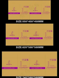 杜比卡包装箱图片