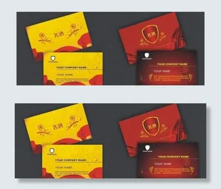 高档酒名片模板矢量素材