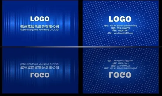 时尚名片设计图片