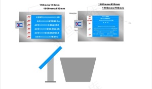 大厅 导向牌 指示牌图片