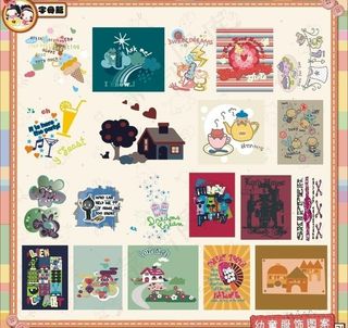 童装印花字母篇图片