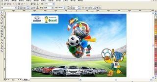 北京现代 世界杯主题图片