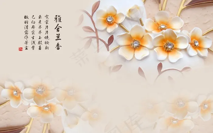 雅舍兰香浮雕花电视背景墙(9071X5669(DPI:72))psd模版下载