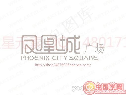 凤凰城广场ai矢量模版下载