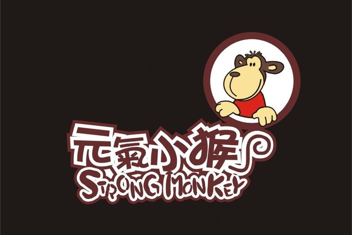 元气小猴标志图片cdr矢量模版下载