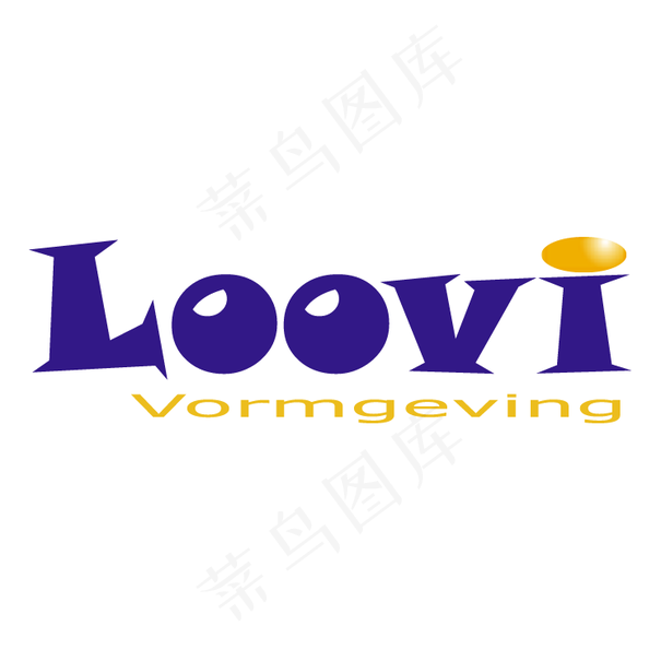 loovi vormgevingeps,ai矢量模版下载