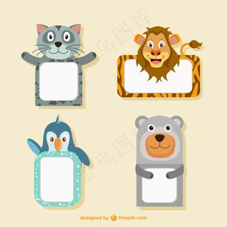 卡通狮子矢量设计