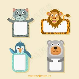 卡通狮子矢量设计