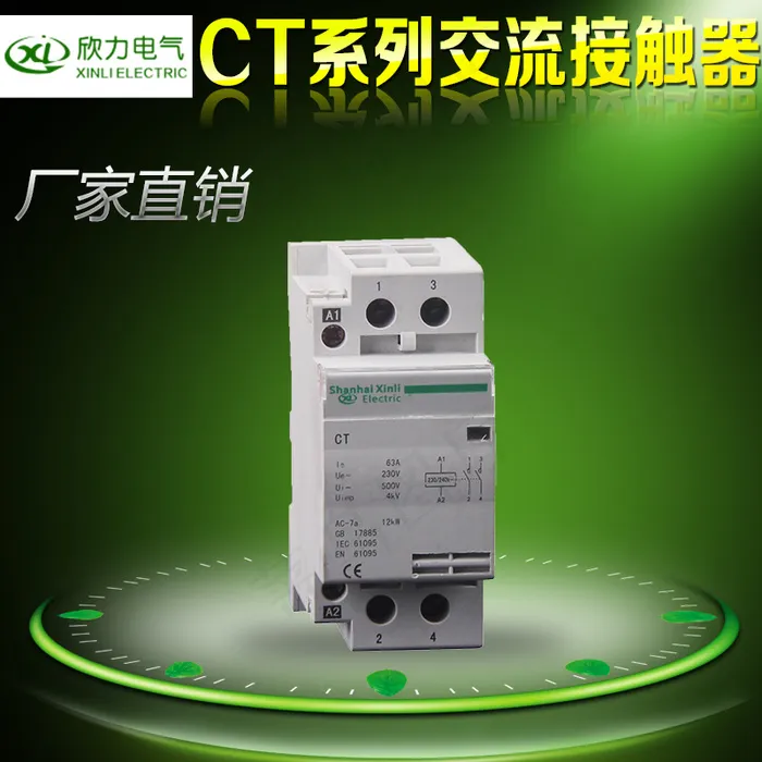 淘宝主图设计背景图片高清psd下载