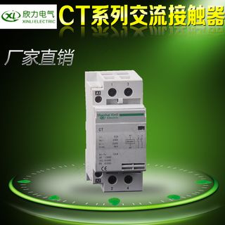 淘宝主图设计背景图片高清psd下载