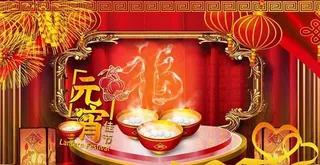 古典元宵节海报设计PSD素材