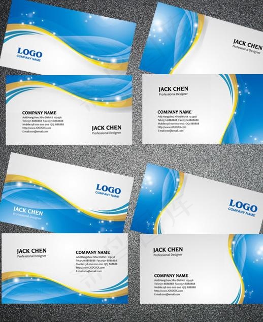 蓝色精美企业名片设计图片