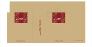 桑葚酒包装图片模板下载