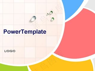 简洁多色背景PPT模板