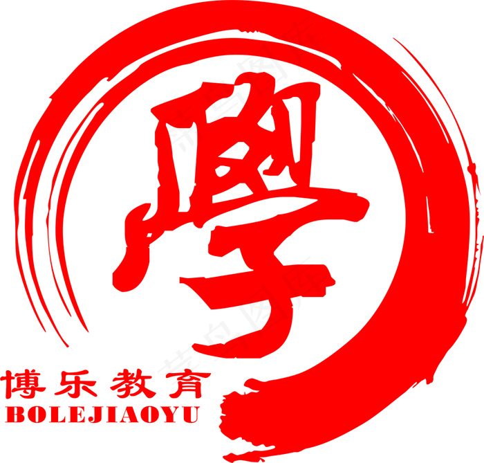 教育 logo(210X297)cdr矢量模版下载
