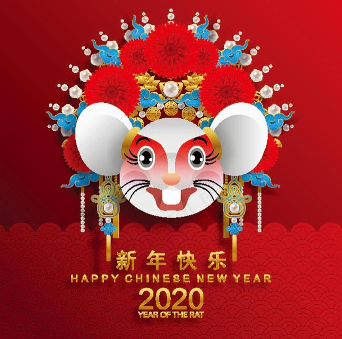 鼠年2020新年剪纸风镂空插画ai矢量模版下载